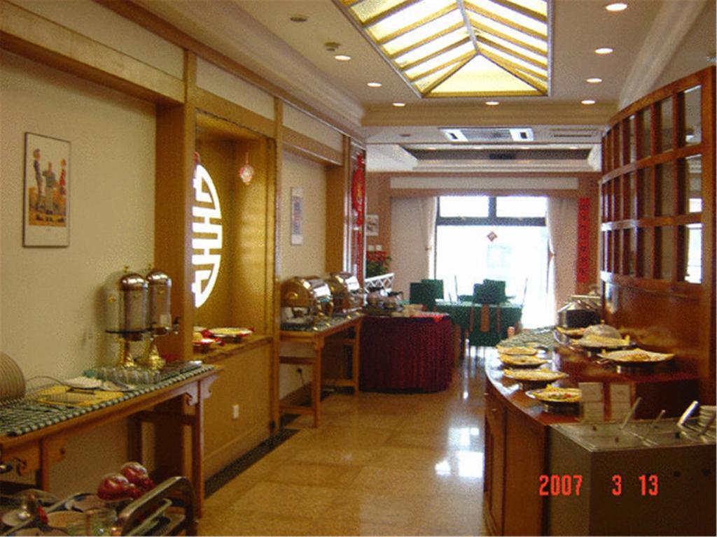 Beijing Tianrui Hotel Exterior foto